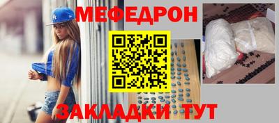 метадон Бузулук