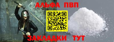 метадон Бузулук