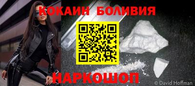 метадон Бузулук