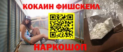 спиды Будённовск