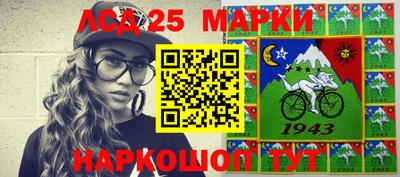 метадон Бузулук