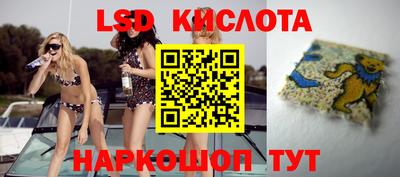 a pvp Бугуруслан