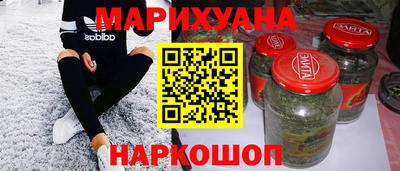 спиды Будённовск