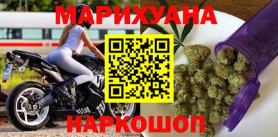 спиды Будённовск