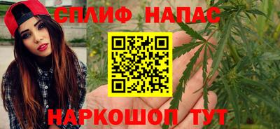 метадон Бузулук