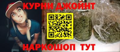 спиды Будённовск