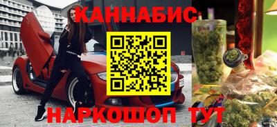 метадон Бузулук