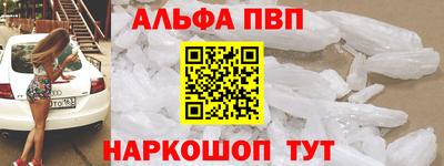 a pvp Бугуруслан