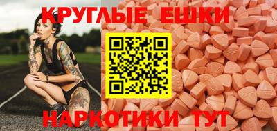спиды Будённовск
