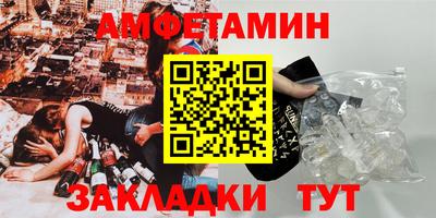 a pvp Бугуруслан
