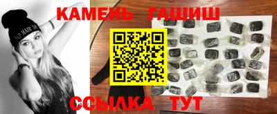 спиды Будённовск