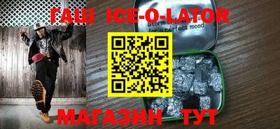 метадон Бузулук