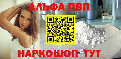 a pvp Бугуруслан