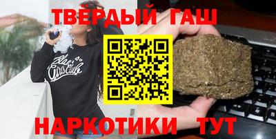 метадон Бузулук
