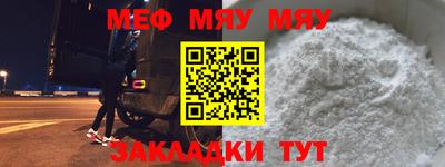a pvp Бугуруслан