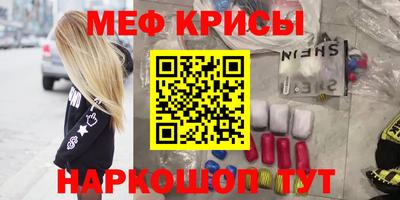 метадон Бузулук