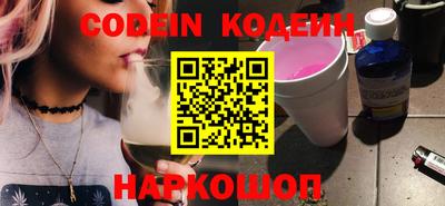 метадон Бузулук